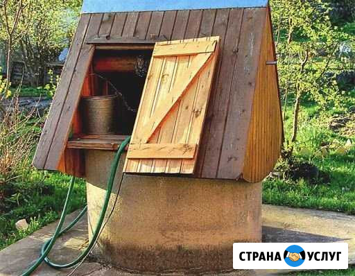 Копка колодца Ряжск - изображение 1