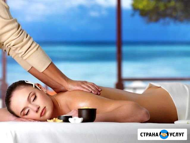 Balance Massage Сочи - изображение 1