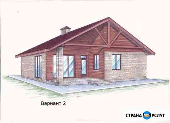 Полный проект дома 90 кв Чебоксары
