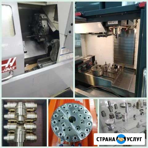 Фрезерные Токарные работы Лазер Литье на мини тпа Самара - изображение 1