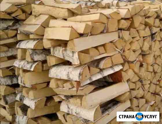 Дрова Волгоград