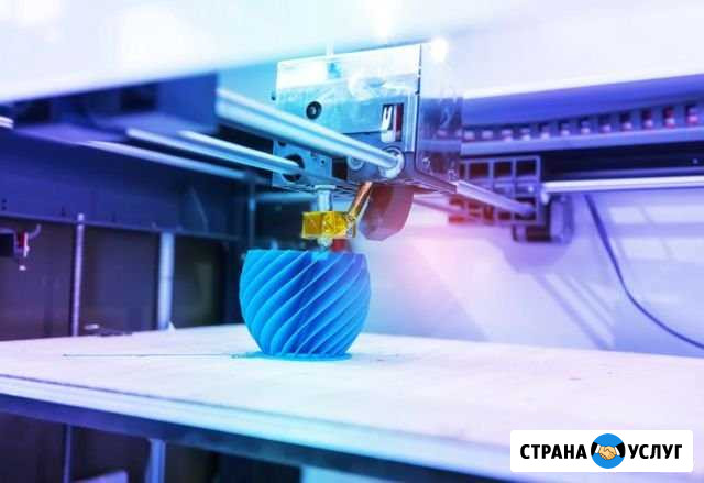 3D печать и 3D моделирование, изготовление шестере Братск - изображение 1