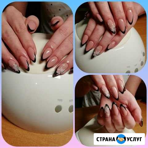 Наращивание ногтей,Шеллак Новокузнецк - изображение 1