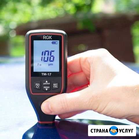 Толщиномер RGK TM17 Казань - изображение 1