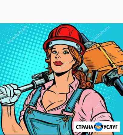 Обои.Штукатурка.Шпаклевка Таганрог