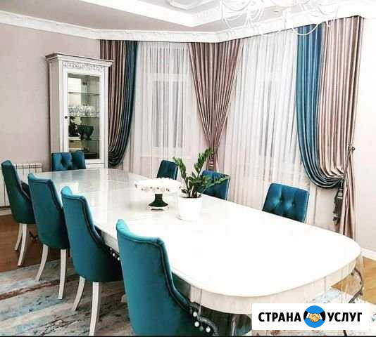 Шторы от эконом до люкс Ростов-на-Дону - изображение 1