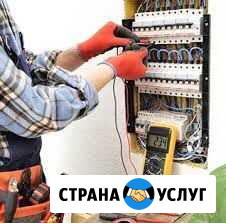 Электрик Воронеж - изображение 1