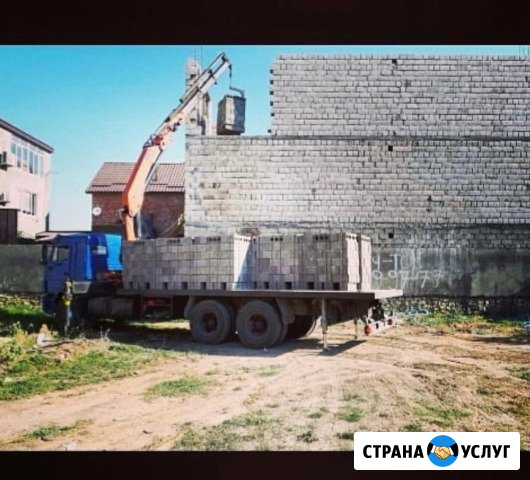 Доставка кирпича (шлакоблок) Кизляр - изображение 1