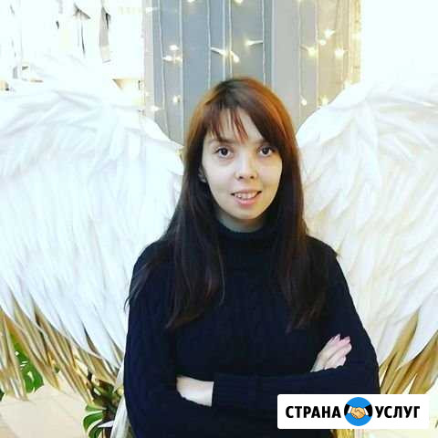 Английский для детей от 3 лет и взрослых по скайпу Ростов-на-Дону - изображение 1
