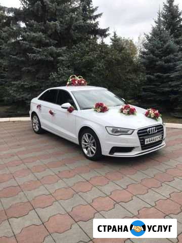 Audi A3 на свадьбу Липецк - изображение 1
