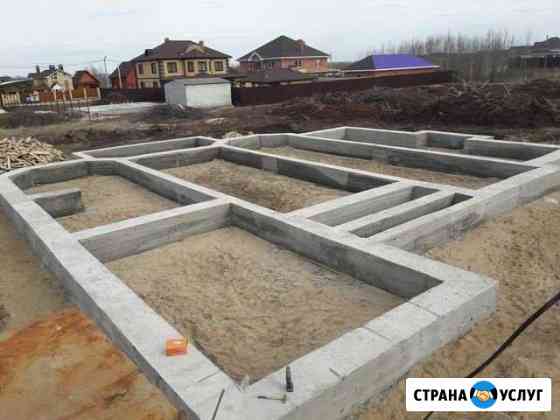Выполним работу по фундаменту и кладке.демонтажные Чебоксары