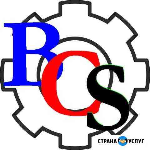 Ремонт гбц, кап ремонт двс Колпино