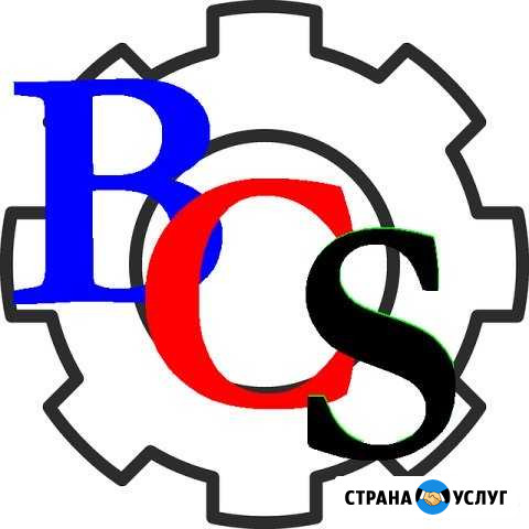 Ремонт гбц, кап ремонт двс Колпино - изображение 1