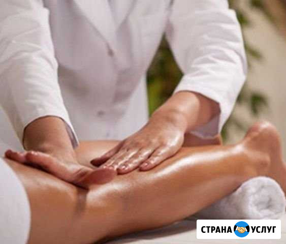 Абонемент на массаж Златоуст - изображение 1