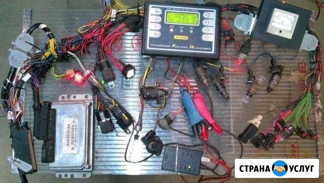 Чиптюнинг (прошивка Э. Б. У.) Отключение иммоб Вологда - изображение 1