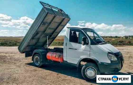 Песок, Щебень,опгс,дрова Павлово