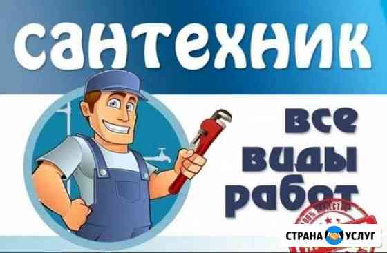 ремонт квартир в кондопоге. Смотреть фото ремонт квартир в кондопоге. Смотреть картинку ремонт квартир в кондопоге. Картинка про ремонт квартир в кондопоге. Фото ремонт квартир в кондопоге