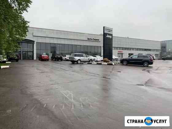 Сервис Jeep/ Ремонт Jeep Москва
