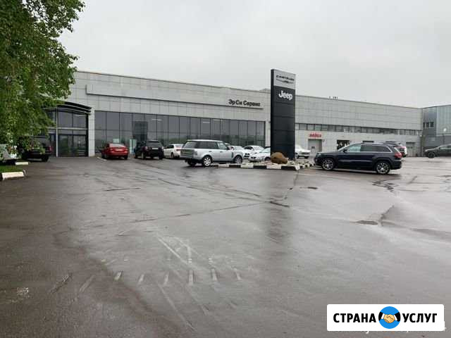 Сервис Jeep/ Ремонт Jeep Москва - изображение 1