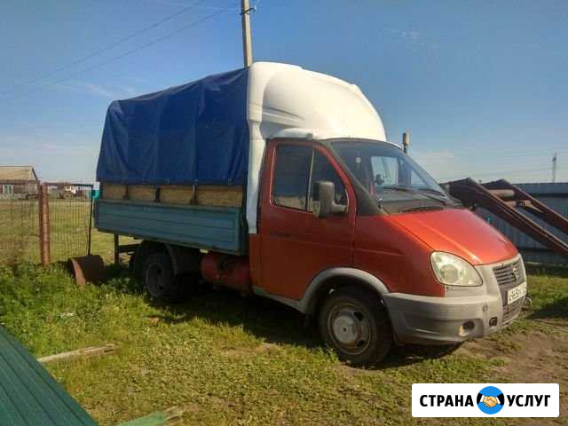 Грузоперевозки Куйбышев - изображение 1
