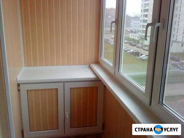 Балкон под ключ Магнитогорск - изображение 1