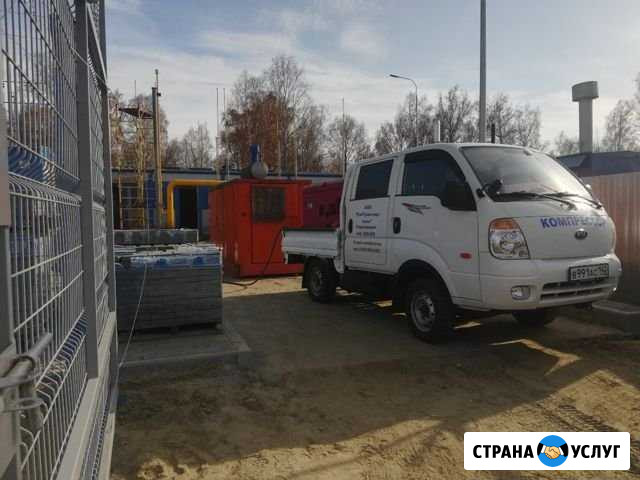 Аренда компрессора, отбойных молотков Южный - изображение 1
