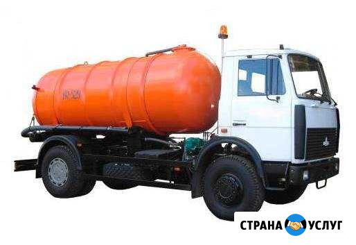 Услуги ассенизатора Челябинск - изображение 1