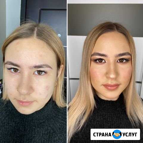 Макияж Хабаровск - изображение 1