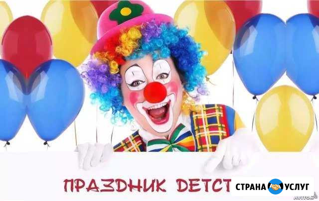 Сладкая Вата на праздники Саратов - изображение 1