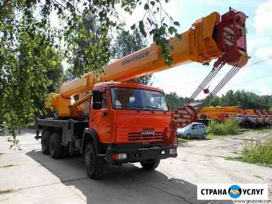 Аренда автокранов от 16до40тон от собственника Санкт-Петербург