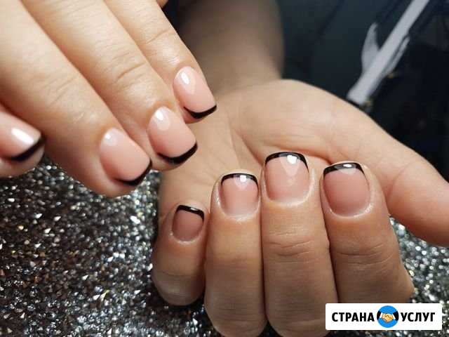 Индустрия красоты Азов - изображение 1