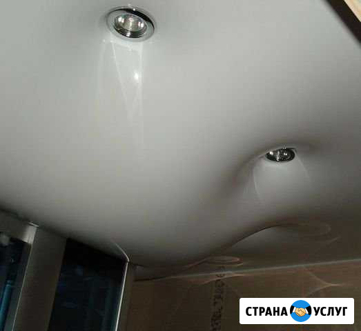 Слив воды с натяжного потолка, ремонт порезов Новосибирск - изображение 1