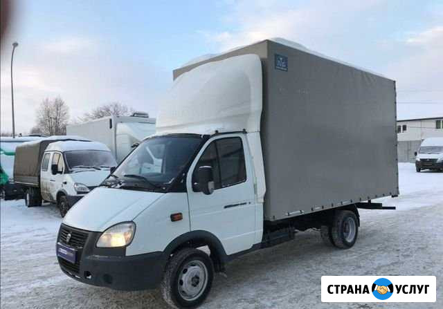 Грузоперевозки Будённовск - изображение 1