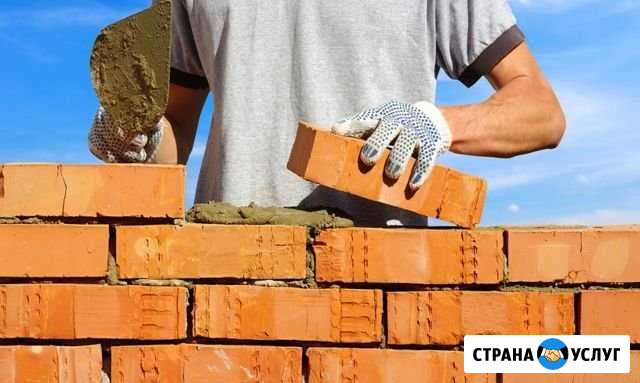 Каменщик Геленджик - изображение 1