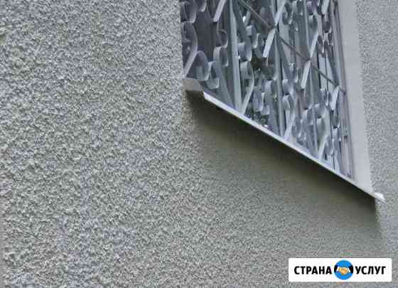 Наружное утепление квартир Заволжье