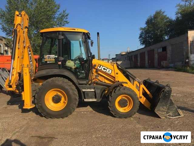 Экскаватор-погрузчик в Нижнекамске Нижнекамск - изображение 1