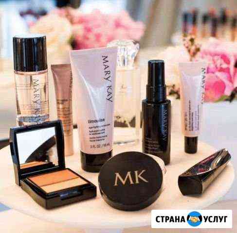 Косметика Mary Kay Новосибирск