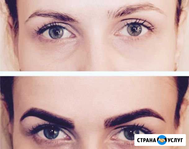 Архитектура бровей хной Котлас - изображение 1