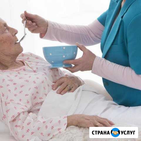 Услуги сиделки Орёл - изображение 1