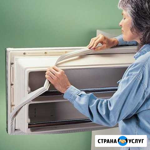 Замена уплотнительных резинок на холодильньниках Сочи - изображение 1