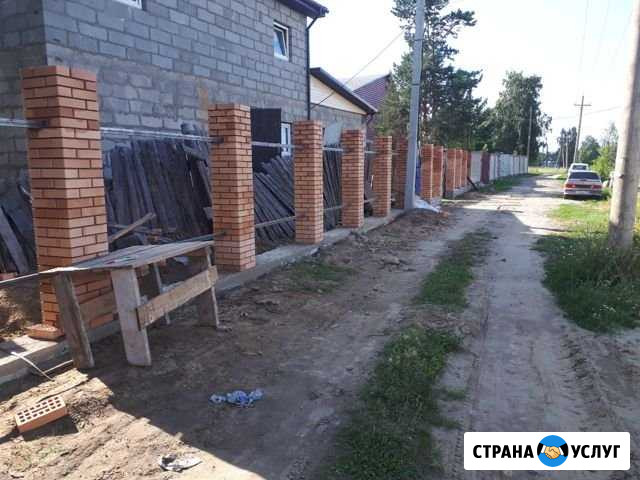 Строительство Усолье-Сибирское - изображение 1