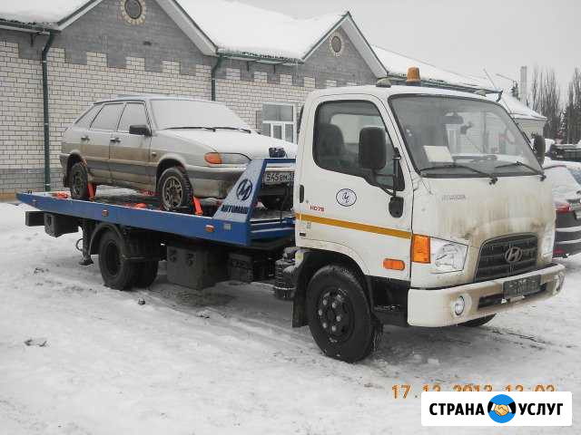 Эвакуатор круглосуточно Ижевск - изображение 1