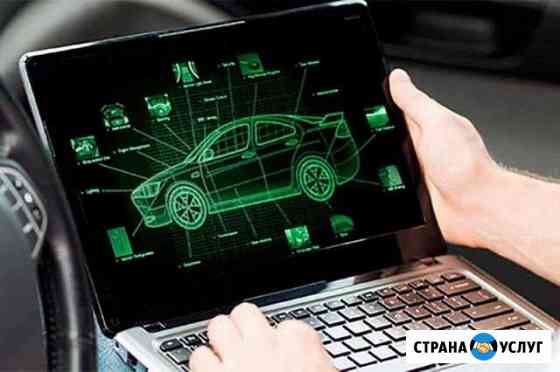 Автоэлектрик для японских автомобилей