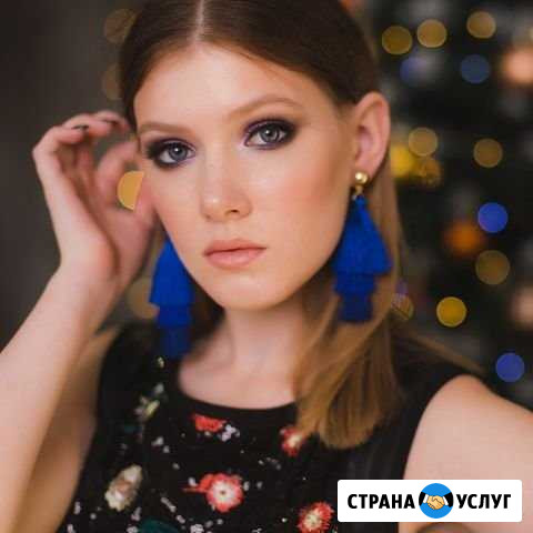 Визажист, бровист Краснокамск - изображение 1