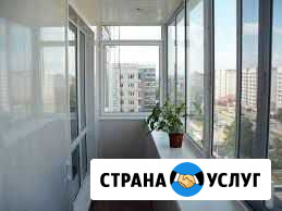 Балконы Кузнецк - изображение 1