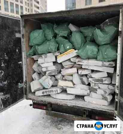 Вывоз строительного мусора Ярославль