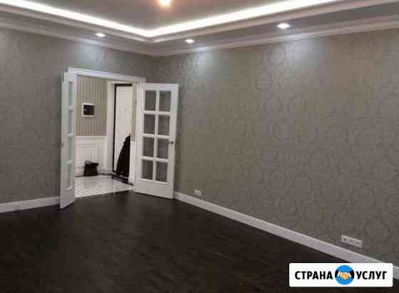 Ремонт квартир, домов, офисов Москва