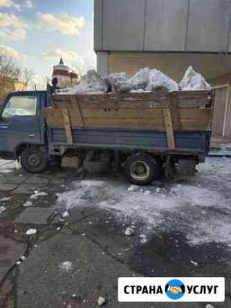 Вывоз строительного мусора мебель услуги грузчика Улан-Удэ