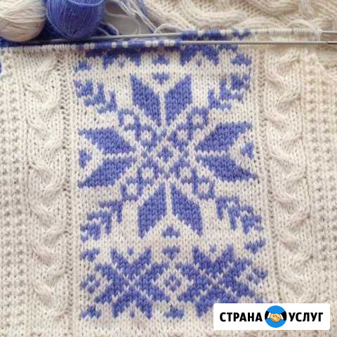 Вязание на заказ Заволжье - изображение 1
