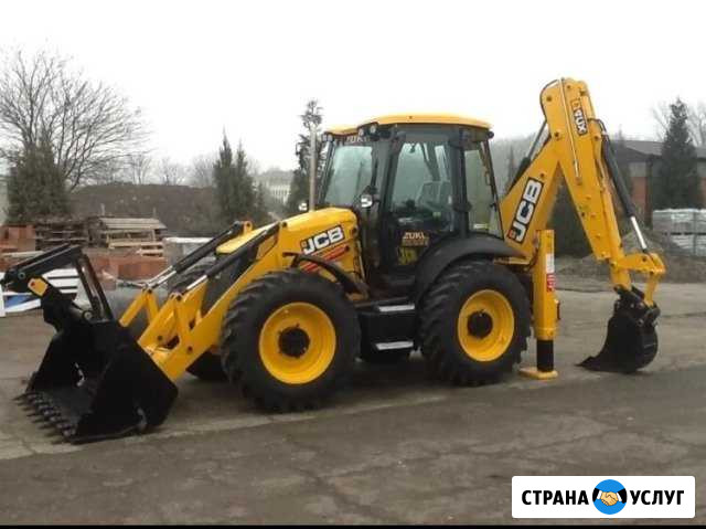 Аренда экскаватора погрузчика JCB Москва - изображение 1